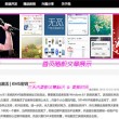 图片要打印出来打开方式
